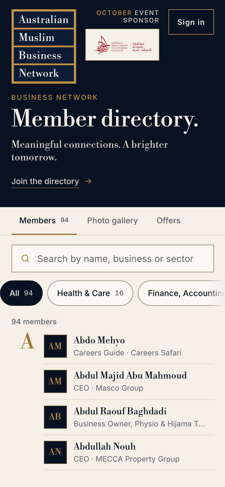 AMBN member directory home page on a phone