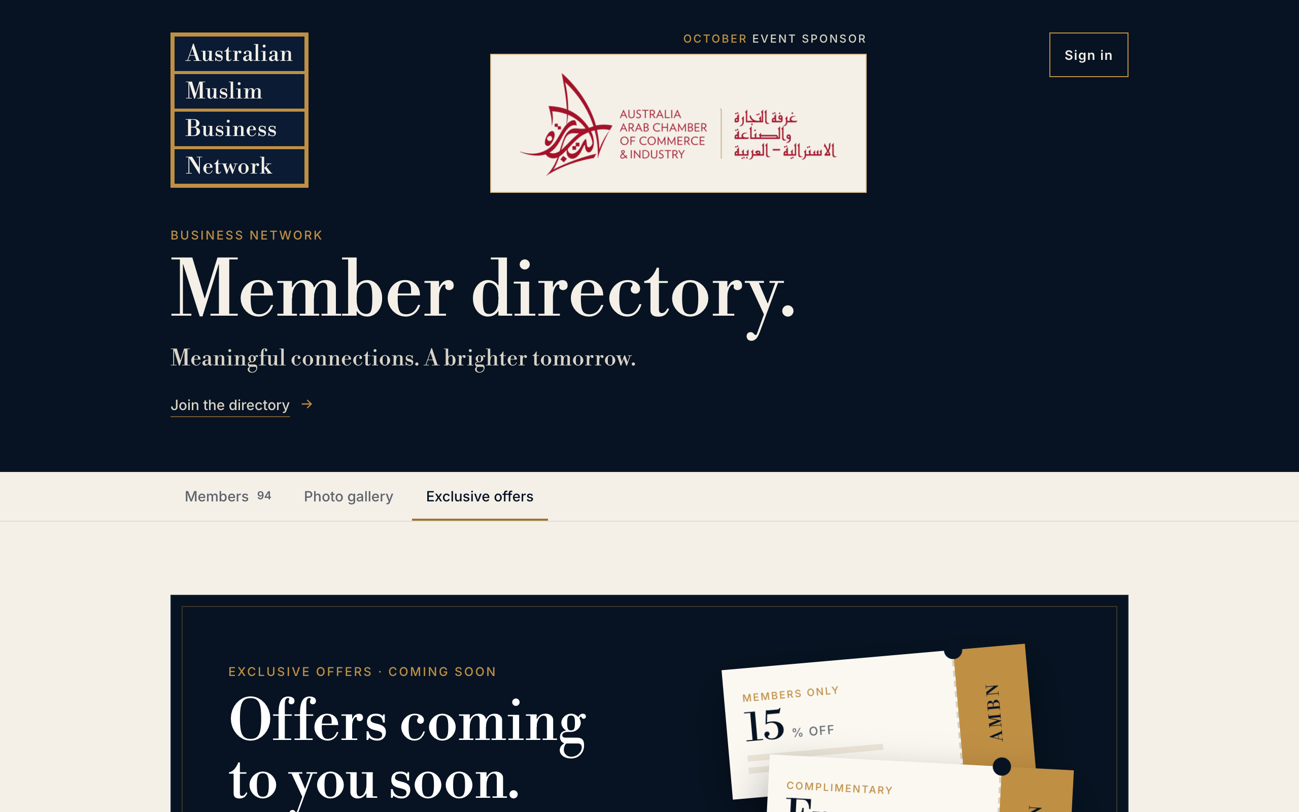 AMBN member offers page, desktop