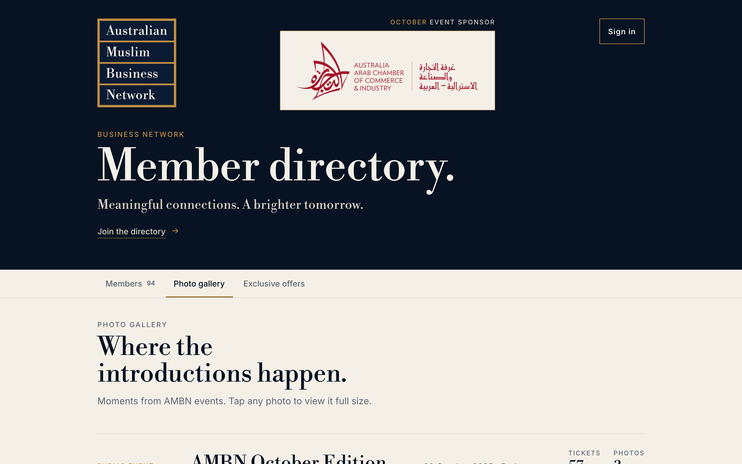AMBN event photo gallery, grouped by event, desktop