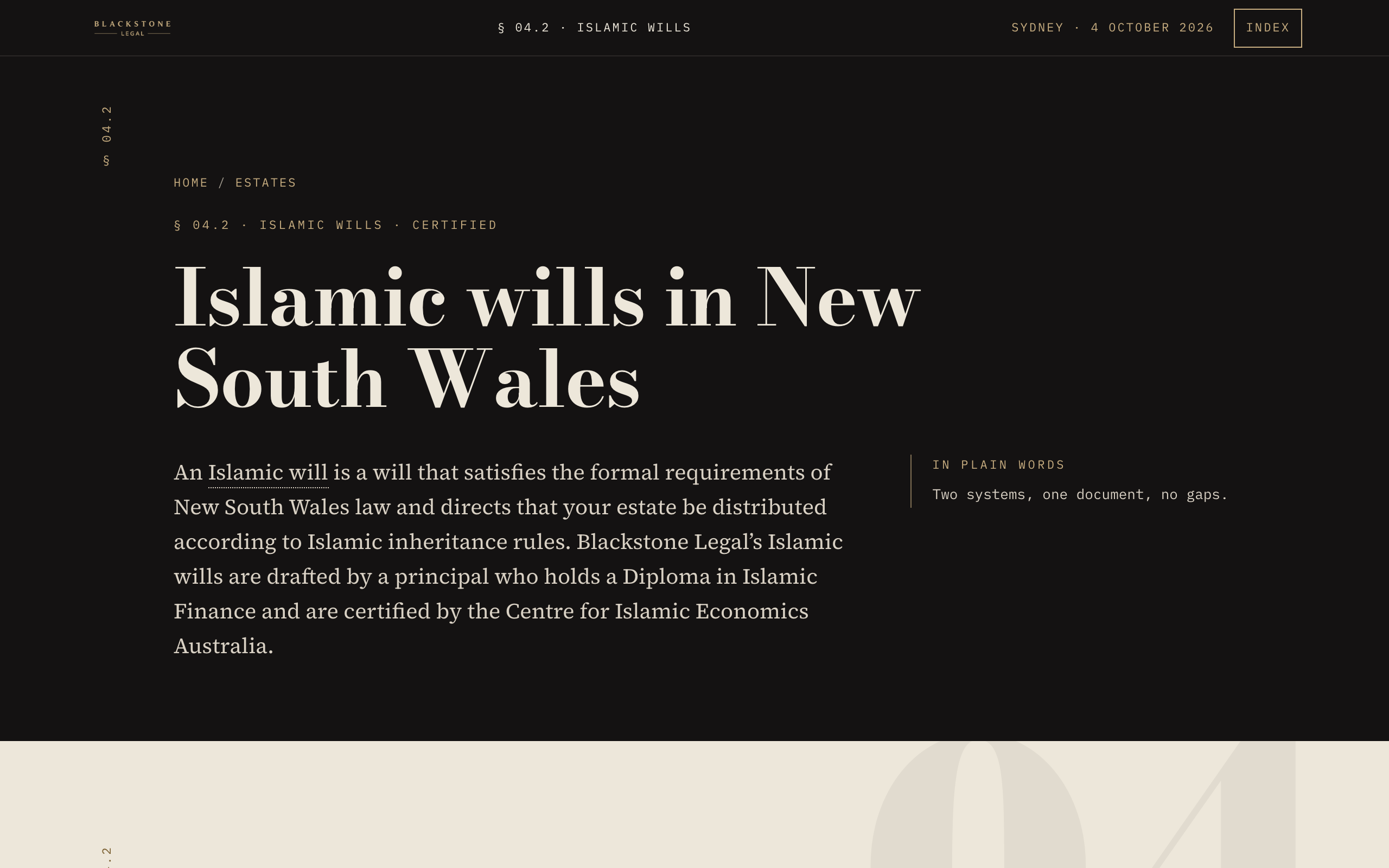 Blackstone Legal Islamic wills service page, desktop